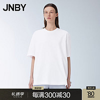 江南布衣（JNBY）24夏T恤女oversize纯棉圆领宽松休闲5O4110360 101/漂白 M