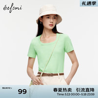 伊芙丽(eifini)伊芙丽2024夏装新款纯色百搭圆领紧身弹力打底基础正肩T恤女夏