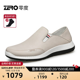 零度Zero男鞋2024夏季鹿皮柔软透气一脚蹬轻便黑色日常休闲鞋子男 米色 39
