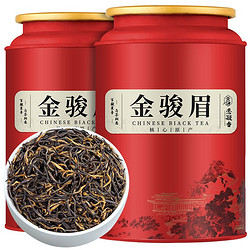 恋凝香 金骏眉2023新茶红茶茶叶蜜香型手工采摘浓香耐泡型茶叶罐装