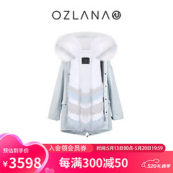 OZLANA 雾霾蓝冬季保暖皮草派克服女2023外套女皮毛一体大衣女 冰蓝+冰蓝千层 XL