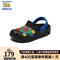 Skechers斯凯奇商场同款儿童夏季一脚蹬洞洞鞋男童时尚疏水沙滩鞋402226L