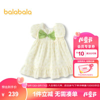 巴拉巴拉女童连衣裙夏季2024新款碎花裙方领裙子清新【商场同款】 黄色调00333