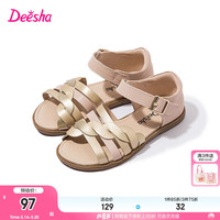 笛莎童装女童俏皮灵动公主风凉鞋2024夏季新款女童简约编织带公主凉鞋 香槟金
