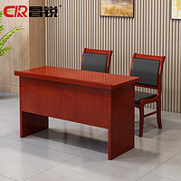 昌锐会议桌培训桌洽谈桌办公桌会议室桌椅课桌长条桌1.4米含两椅
