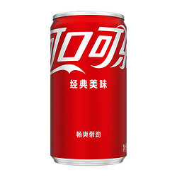 Coca-Cola 可口可乐 mini200mi*24罐
