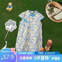 Classic Teddy精典泰迪女童连衣裙儿童旗袍纯棉中小童装国风淑女裙子
