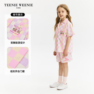 Teenie Weenie Kids小熊童装24夏季男女童纯棉混色格纹套装 粉色-上衣 110cm