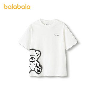 巴拉巴拉童装儿童短袖t恤男童女童亲子装24年大童纯棉打底衫
