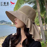 紅蜻蜓 帽子女漁夫帽夏季新款遮陽帽防曬紫外線大帽檐披肩護頸太陽帽 卡其色75233 均碼
