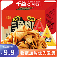 千丝 混合味 儿童零食  箱装 400g