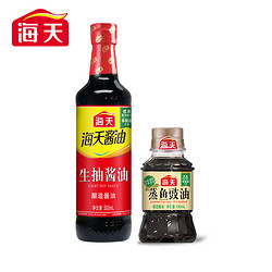 海天 零添加酱油0添加味极鲜750ml