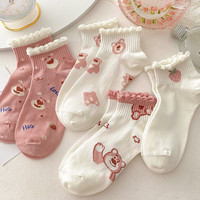 云大师粉色熊短袜女春夏季浅口ins潮可爱百搭草莓小熊花边甜美船袜 草莓熊短袜【粉色草莓熊单双装】 均码