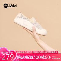 快乐玛丽（J&M）乐福鞋女士单鞋春夏厚底镂空透气懒人凉鞋一脚蹬女鞋 米色 37 