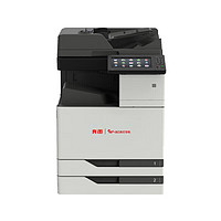 PANTUM 奔图 CM9105DN 全国产化彩色多功能数码复合机 复印/扫描/打印自动双面 激光打印机