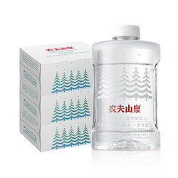 農夫山泉飲用天然水（適合嬰幼兒）1L*12瓶*3