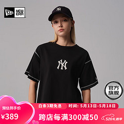 NEW ERA 纽亦华 2024新款MLB世界大赛T恤情侣NY刺绣短袖 14187401-黑色 XL