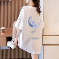 吉莞美下衣失踪长款t恤女遮臀短袖夏季韩版宽松中洋气百搭减龄上衣女 白色*双面印海豚 均码【80-160斤穿着】
