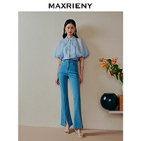 MAXRIENY 镂空微喇裤女开叉牛仔喇叭裤-商场同款