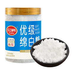 HongMian 红棉 优级绵白糖608g