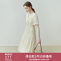 范思蓝恩 23FS12010法式荷叶领连衣裙，女夏新款温柔风天丝裙子 米黄色 XS