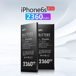 SCUD 飞毛腿 超容X苹果7电池iphone 6splus 7p XS MAX SE大容量内置电板 苹果 6s 超容版 2360毫安
