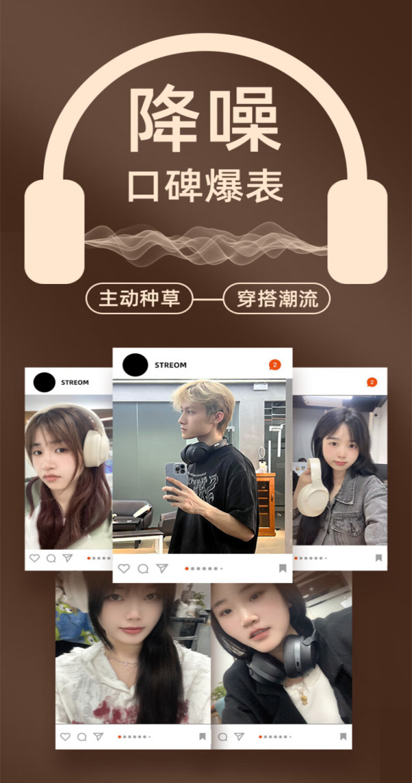 lenovo联想无线蓝牙耳机新款头戴式主动降噪游戏电竞电脑耳机学生党男