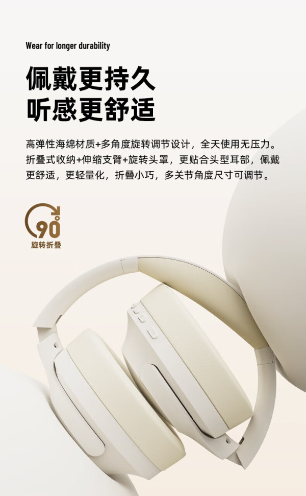 lenovo联想无线蓝牙耳机新款头戴式主动降噪游戏电竞电脑耳机学生党男