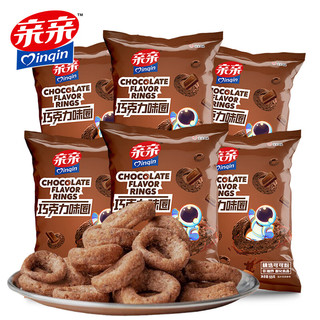  Qinqin/亲亲 休闲食品 儿童膨化食品  巧克力圈原味55g*6包 55g