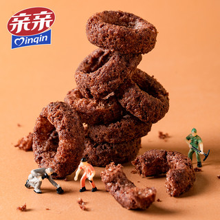  Qinqin/亲亲 休闲食品 儿童膨化食品  巧克力圈原味55g*6包 55g