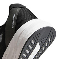 限尺码：adidas 阿迪达斯 DURAMO SPEED M 男女款跑步鞋 ID9850