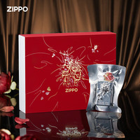 移动端、京东百亿补贴：ZIPPO 塑封玫瑰 防风煤油打火机 单机礼盒