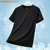 MERRTO 迈途 速干冰丝短袖T恤 MT-2黑色 +冰丝短裤