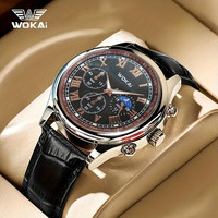沃凱品牌男士手表時尚商務潮流腕表全自動機芯械手表高中男士腕表