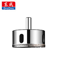 Dongcheng 东成 金刚砂玻璃开孔器 6mm