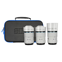 SIRUI 思銳 狙擊手-系列1.2大光圈 自動對焦鏡頭 輕便小巧人像旅游富士尼康索尼鏡頭 三鏡頭套裝白色 E卡口