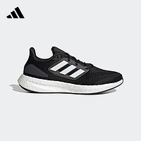 adidas PUREBOOST 22随心畅跑舒适跑步鞋男女阿迪达斯 黑/白 47(290mm)