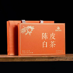 璞澜茗韵 福鼎白茶磻溪2018年陈皮白茶茶叶礼盒 250g（5g*50泡）