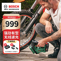 博世（BOSCH）车载充气泵打气筒充气宝小轿车汽车用轮胎大功率单缸便携式锂电