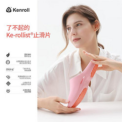 KENROLL 科柔  EVA情侣浴室厚底拖鞋K228