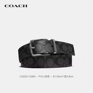 COACH 蔻驰 男士皮带奢侈品宽版腰带商务休闲CQ022CQBK520 黑色CQ022CQBK 135*3.5CM