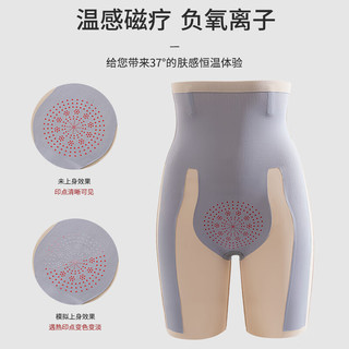 浪莎鲨鱼短裤女夏季薄款收腹提臀裤高腰芭比悬浮无痕裤 肤色 L  （束腰塑形）肤色 L（96-115斤）
