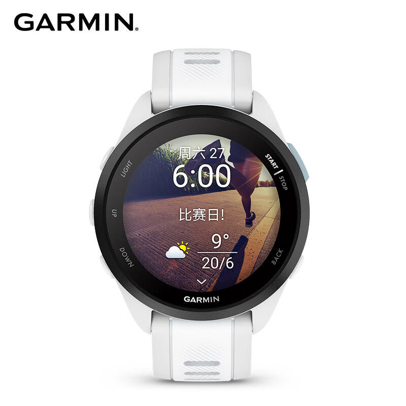 GARMIN 佳明 Forerunner 165 心率表