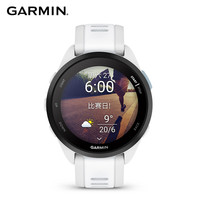 GARMIN 佳明 Forerunner 165 心率表