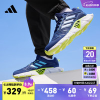 adidas「CLIMACOOL清风鞋」透气回弹耐磨网面休闲鞋男女阿迪达斯 藏青蓝/镭射蓝(选小半码) 43