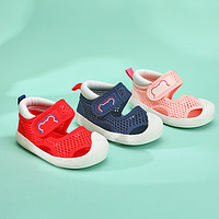 CRTARTU 卡特兔 步前鞋学步婴儿鞋2024夏季宝宝机能鞋软底防滑包头儿童凉鞋