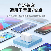 ROMOSS 罗马仕 U0D1H0A050100 手机充电器 USB-A 5W 白色