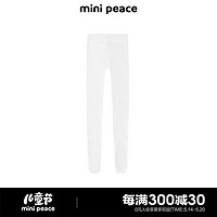 MiniPeace太平鸟童装夏新女童连裤袜F2YJE2755 白色 130