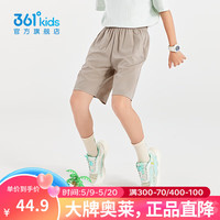 361°童装男女童梭织轻薄五分裤夏季小中大童运动裤男童透气短裤 风滚草1702 120cm