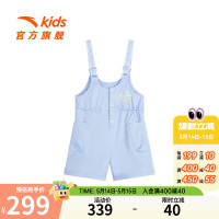 ANTA安踏儿童背带裤女童装2024夏季时尚简约大口袋工装运动裤 青玉蓝-3 110cm